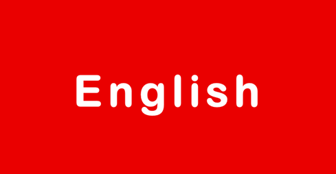 英語教室