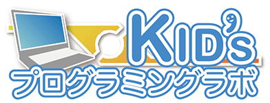 キッズプログラミングラボ　Tech School 西野教室